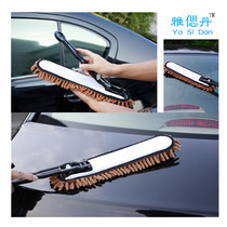 Foldable Syneille Dust-dusting Shan Domestic vehicle Dust Shan Wax Brush Wax Towed Car Wash Duster Dust Removal Brush