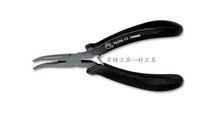 5-1 2 inch FUJIYA Electronic New Bend Pliers (British) F-13