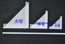 Insect collection and storage butterfly temporary deposit triangle paper bag triangle bag (large medium and small)