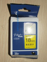 Original Brother Brother label machine ribbon TZe-FX641 18MM yellow cable label paper