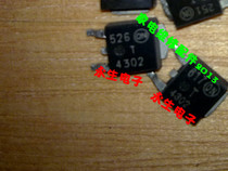 T4302 TO252 SMD triode electronic module circuit chip IC