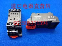 Authentic schneider schneider Relay Base RXZE1M4C 14 Feet