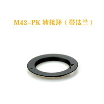 M42 screw-mouth lens transfer Binds to single counter camera with switching ring M42-PK
