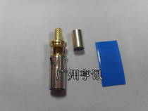 NEC-JC head 75-2-2 2M wire joint for DDF frame connector PCM connection