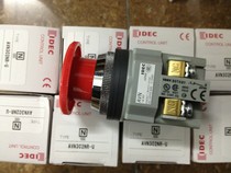 IDEC original new Izumi Electric emergency stop switch AVN302NR hole 30 emergency stop AVN new