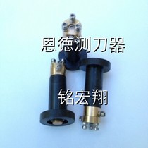 Circuit board drilling forming gong machine Ende machine knife measuring device