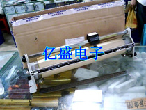 Sliding rheostat BX7-5A50 European adjustable resistance high precision resistor promotion