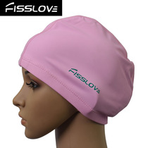 Overvalued FISSLOVE comfort swimming cap male female long hair waterproof PU cloth fashion protective ear swimming cap