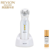 Dew Bloom Intense 8 Generation Charged Color Light Ultrasonic Ionic Finish Electronic Beauty Instrument Home Washout Cleaner