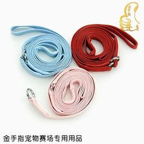 Medon pet professional competition with traction rope automatic dog traction belt 8mm-hard buy 3 get 1 free