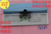 Anlett Aier Learning Mirror Reading and Writing Mirror Clip Mirror Virtual Focus Mirror Myopia Return Mirror Computer Return Mirror