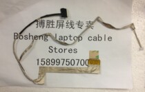 ASUS ASUS K52 K52F JR JE n A52 A52F JB A52j screen line 1422-00np0as