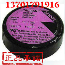 Brand new original Israel TADIRAN TL-5135 3 6V Lithium Battery Industrial control PLC lithium battery