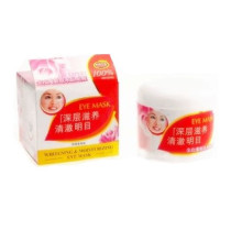Ruth Annua Golden Rose charm eye Crystal eye mask remove eye lines Dark circles Remove bags under the eyes