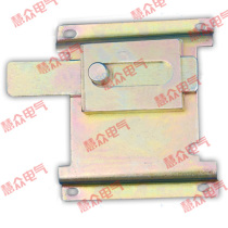 Special mechanical chain NM1 CDM1 RMM1 CM1-630