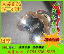 Make sure the original brand new ACC VT580 Lamp VT85LP 50029924 projector bulb