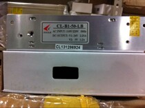 Chenglian CL-B1-50-LB regulated dual output switching power supply 24V2 25 5V1 2A