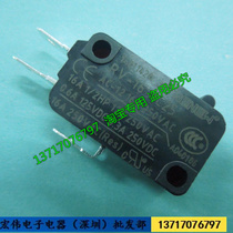 Orchid bird small basic switch travel switch micro switch RV-16-1C25