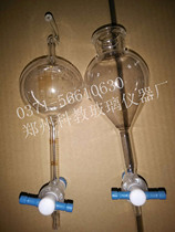 (Export standard) L-type carbon dioxide purity tester CO2 purity tester