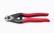 Taiwan imported original dress F-008 Fuya FUJIYA Professional used a tightrope cut of 8