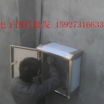 Electronic fence host waterproof tank stainless steel waterproof tank monitoring weak electric box 500*400*200 with lock head