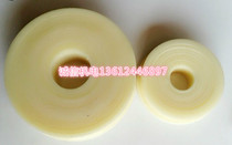 Punch special price Vertical packaging machine Particle size universal measuring plate cup accessories Xinling