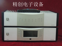 UKs Totem Power Amplifier Cinema Power Amplifier Fever Power Amplifier Import Power Amplifier Second Hand Power Amplifier