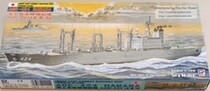 Spot PIT-ROAD 1 700 J26 Sea of Japan Self-fast combat support ship AOE-424 Hamame