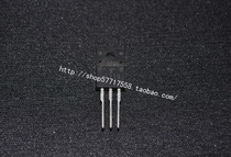 Original fever audio dedicated medium power transistor J313 special offer hot sale