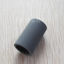 Applicable to Konica Minolta DI650 K7165 K7155 BH750 paper feeder roller paper feed wheel