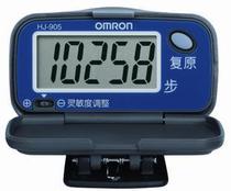 Omron Pedometer HJ-905 Digital Display Ultra-Thin Large Screen Easy to Carry