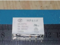 HF41F-60-HSTG Hongfa Relay