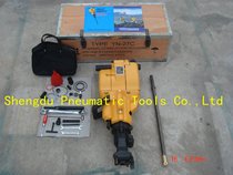 YN27C Internal combustion rock drill Gasoline rock drill(Ordinary)