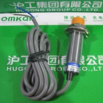 Shanghai Industry Group Proximity Switch LM18-2008A AC Second Line Normally Open M18