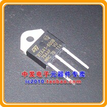 SCR BTA41-600B TO-3P brand new original