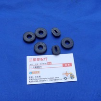 Suitable for Ruishuang EN125 side cover rubber pad measuring cover rubber pad side cover fixing glue battery side cover rubber pad