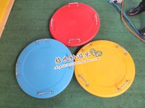 Childrens sensory training equipment hand-shaking balance rotating plate handrail balance toys childrens exercise balance