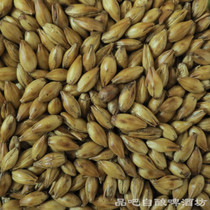 Australian crystal caramel malt Crystal Malt 60L 150EBC self-brewing raw material