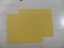 Thrush bird cage accessories Thrush square cage new base plate 1 piece (suitable for Zhejiang thrush No. 1 Cage No. 2 Cage)