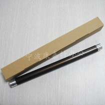 Applicable to Fuji Xerox DC156 186 1055 1085 2055 heating roller fixing upper roller