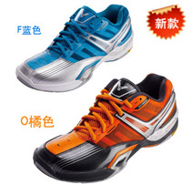 Special counter VICTORY VICTOR badminton shoes SH-A850 Korean team equipment