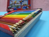 German Huiberjia Secret Garden colored water soluble pencil jewelry design color wood color 48 color
