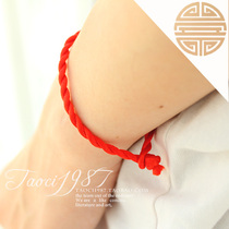 Ceramic 1987 Snake Year Male Girlfriend The Year of the Red Rope Bracelet Couple Evil Transfer