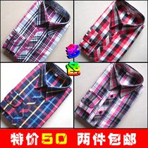 Fall New Pure Cotton Old Coarse Cloth Lady Long Sleeve Shirt Plaid Shirt Multicolored price Two
