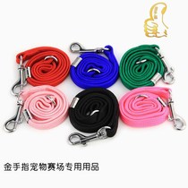 Golden Finger Medon Pet Beauty Table Hanging Rope Beauty Table Accessories Dog Beauty Table Hanging Rope