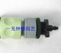 Tip quick coupling 4 7 wool pipe and nipple joint 47 wool pipe joint