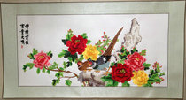Suzhou specialty Suzhou embroidery rich Dashun splendid future peony flowers and birds special gift large living room decorative painting