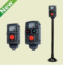 Shanghai Huarong Anti-explosion Electrical Appliance BZC8060 Explosion-proof Operation Column Actual Product Prices prevail