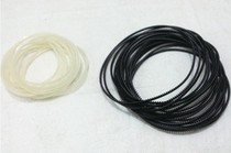 FR900 980 1000 automatic sealing machine accessories Tooth belt O-belt belt belt guide belt