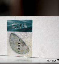 Melon meow incense Song Rongtang Oboro Oboro hazy Chinese medicine spices are highly fragrant